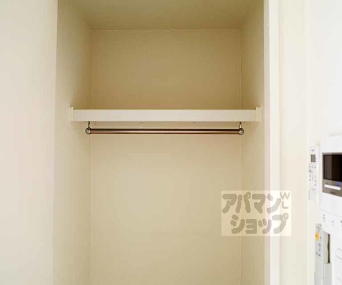 【ＡＹメゾン中立売】間取