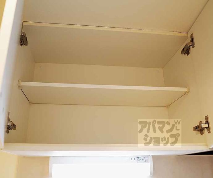 【ＡＹメゾン中立売】間取