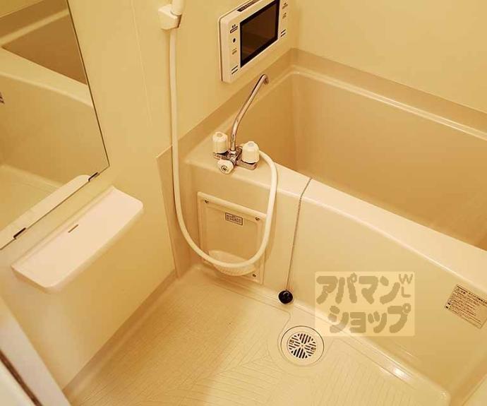 【ＡＹメゾン中立売】間取