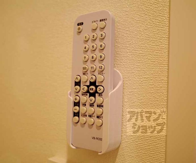 【ＡＹメゾン中立売】間取