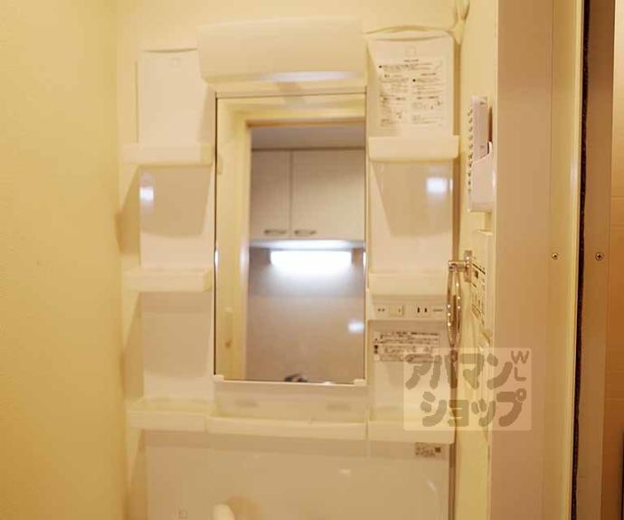 【ＡＹメゾン中立売】間取