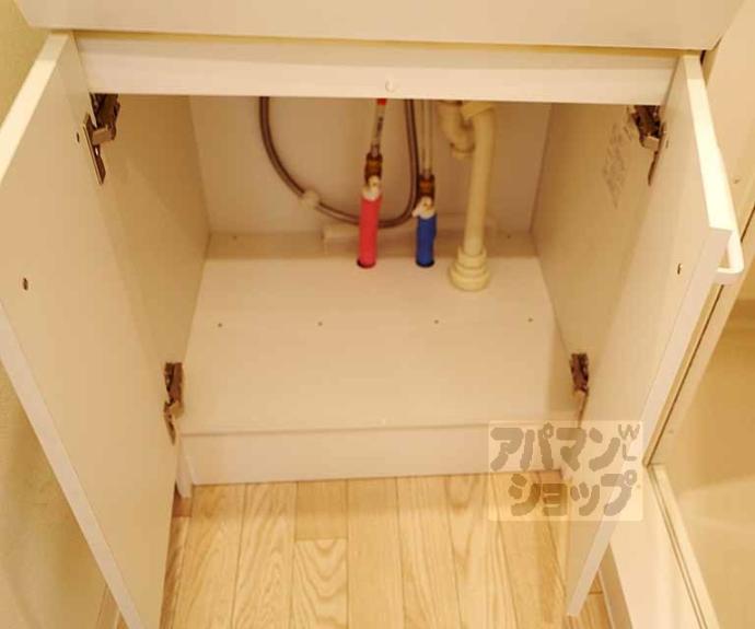 【ＡＹメゾン中立売】間取