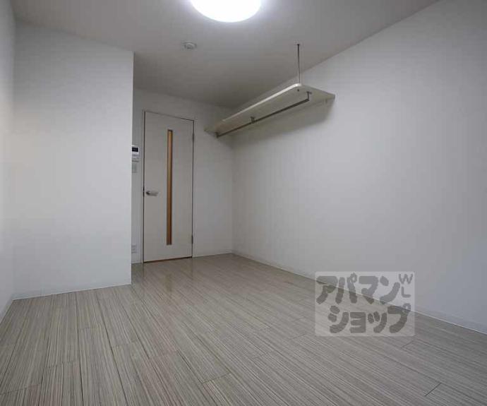 【ＡＹメゾン中立売】間取