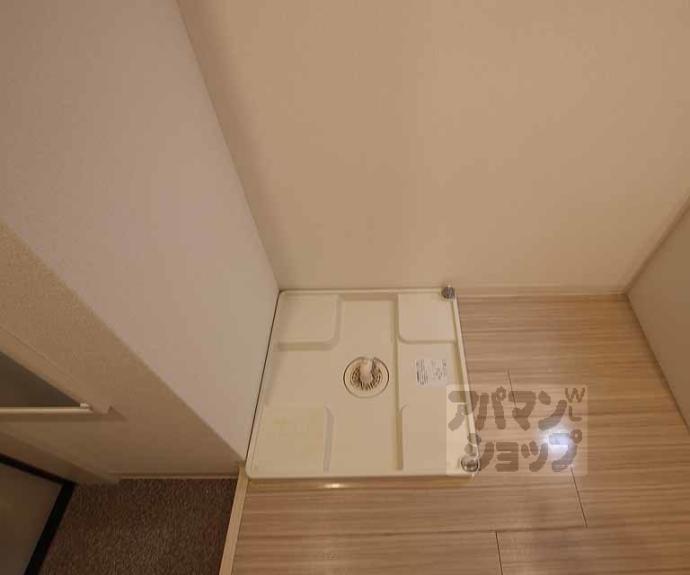 【ＡＹメゾン中立売】間取