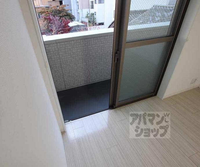 【ＡＹメゾン中立売】間取