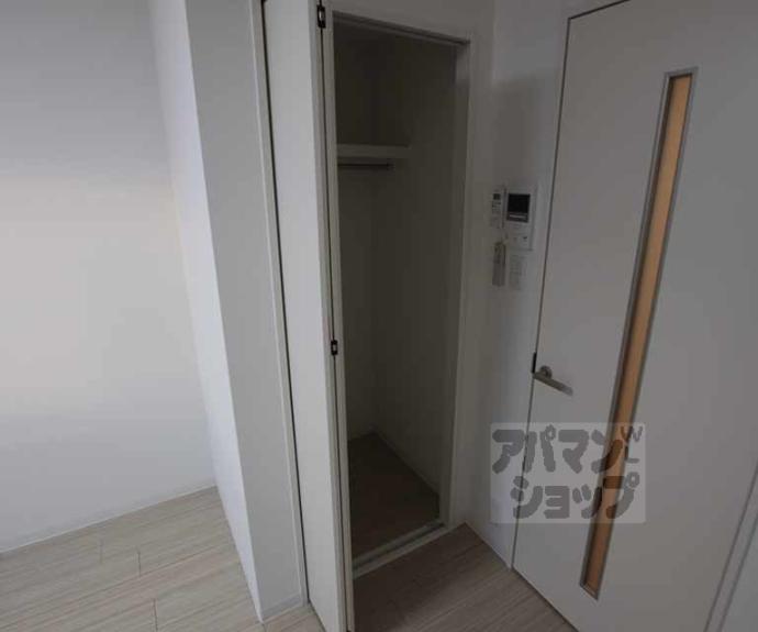 【ＡＹメゾン中立売】間取