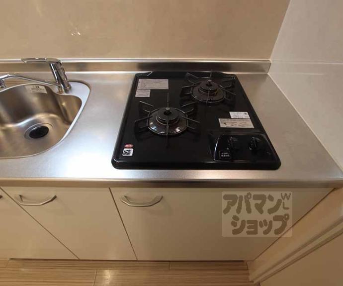 【ＡＹメゾン中立売】間取