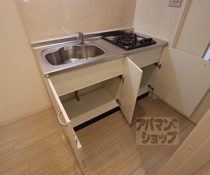 【ＡＹメゾン中立売】間取