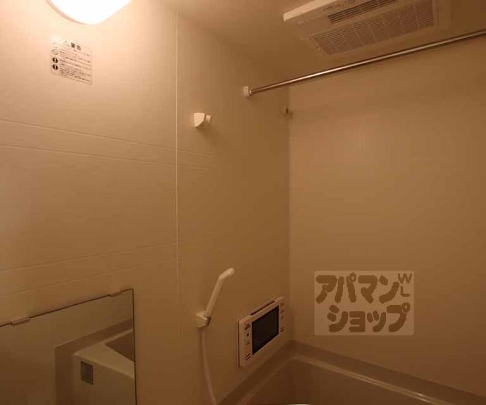 【ＡＹメゾン中立売】間取