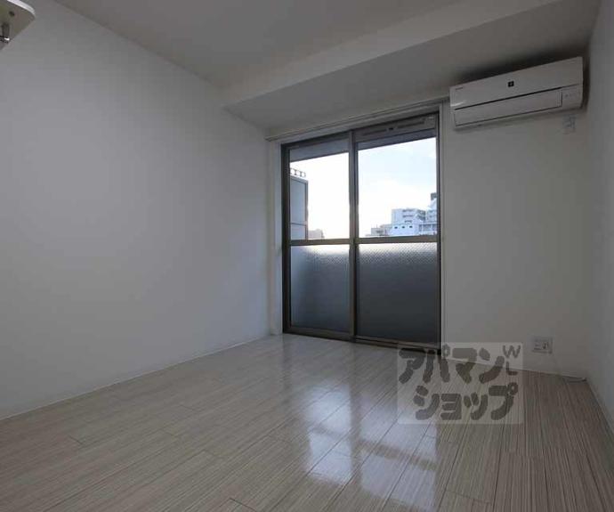 【ＡＹメゾン中立売】間取