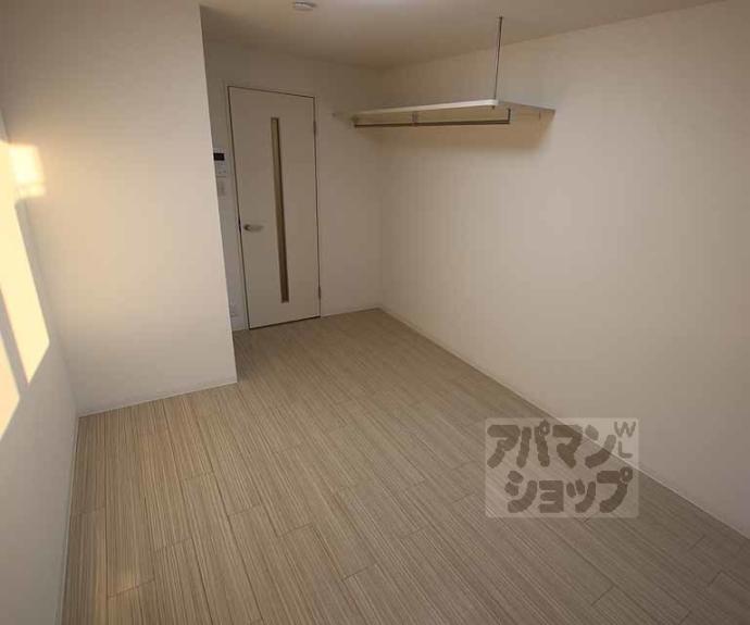 【ＡＹメゾン中立売】間取