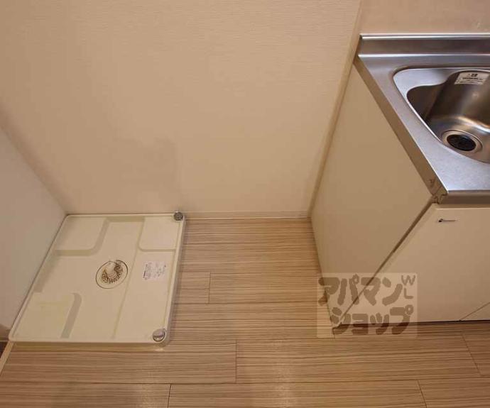 【ＡＹメゾン中立売】間取