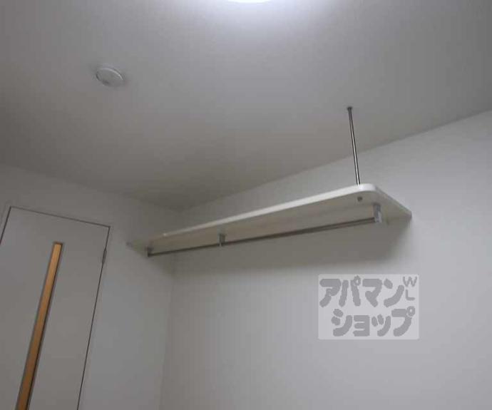 【ＡＹメゾン中立売】間取