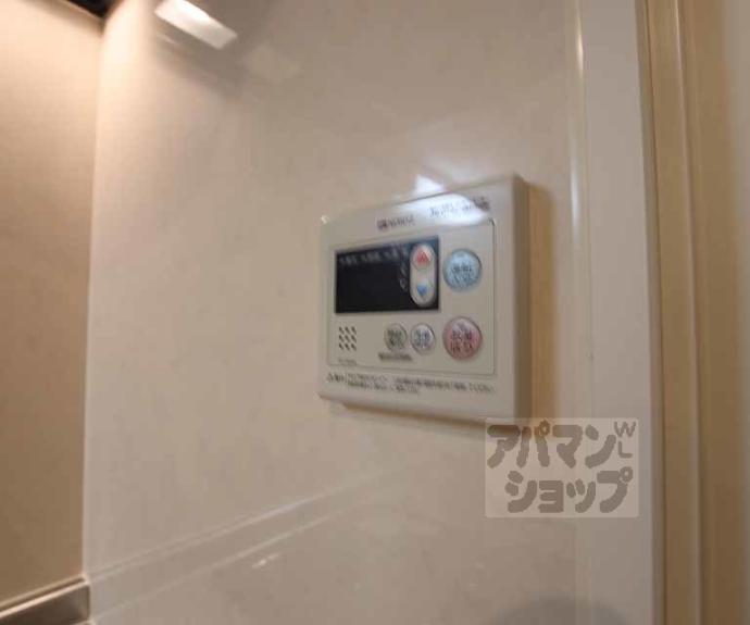 【ＡＹメゾン中立売】間取