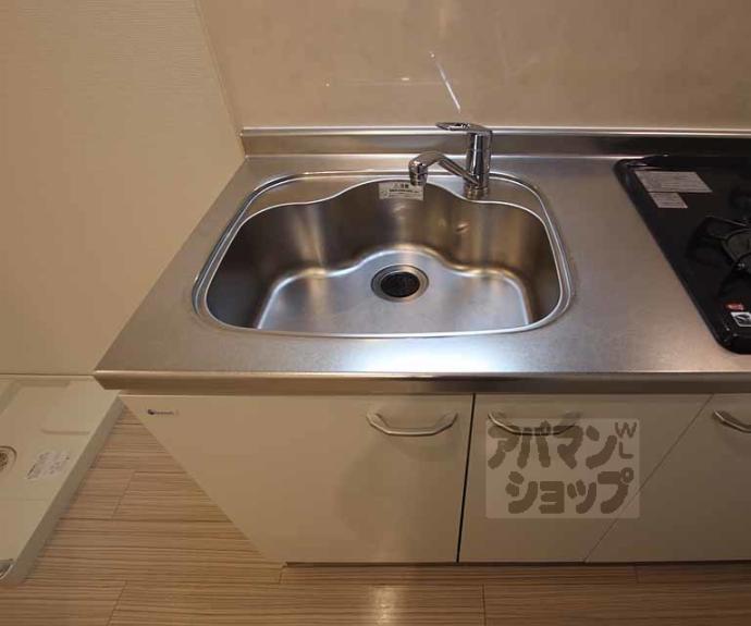 【ＡＹメゾン中立売】間取