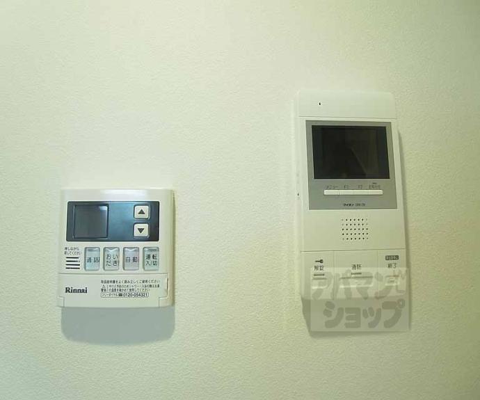 【仁和寺街道六軒町西入四番町マンション】間取