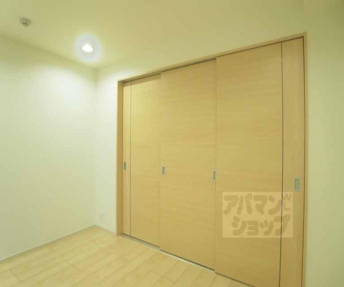 【仁和寺街道六軒町西入四番町マンション】間取