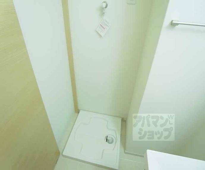 【仁和寺街道六軒町西入四番町マンション】間取