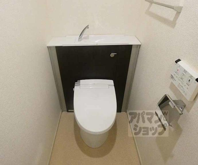 【グラン佐竹】間取