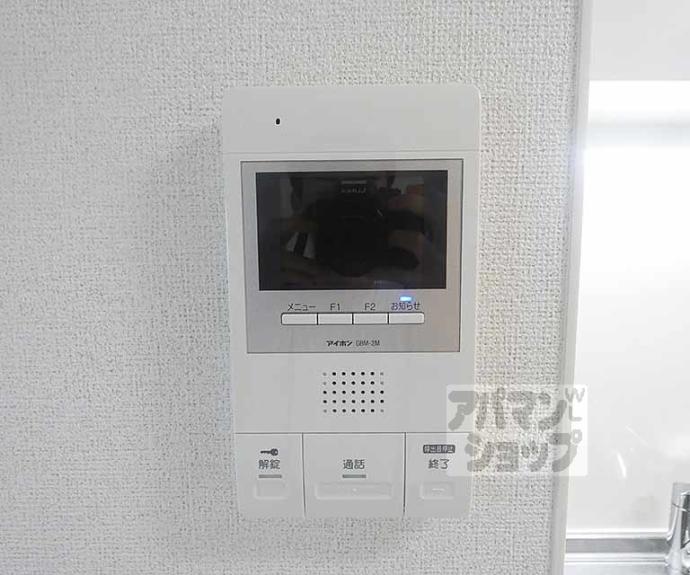 【グラン佐竹】間取