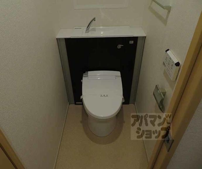 【グラン佐竹】間取