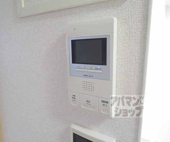 【グラン佐竹】間取