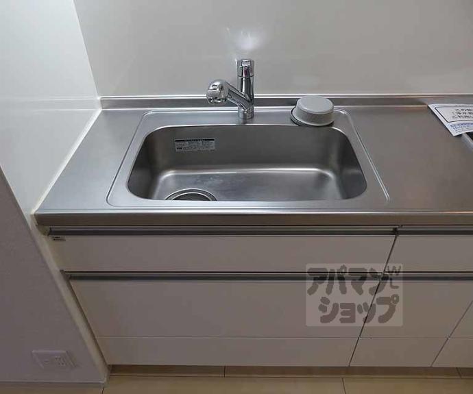 【グラン佐竹】間取