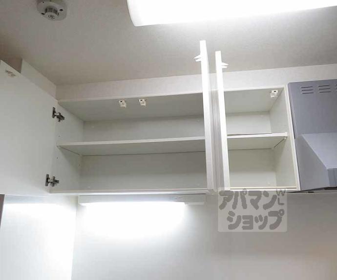 【グラン佐竹】間取