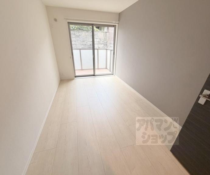 【シャーメゾン白梅町】間取