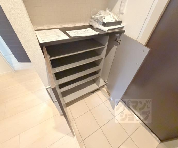 【シャーメゾン白梅町】間取