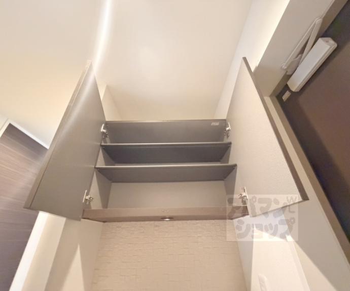 【シャーメゾン白梅町】間取