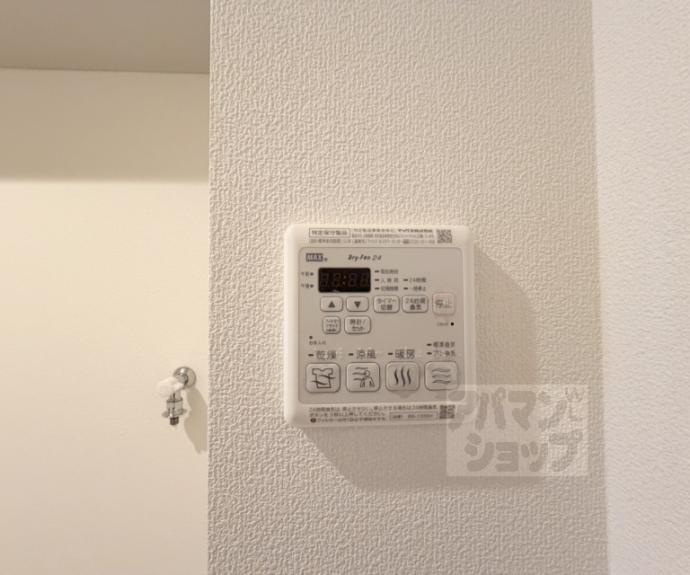 【シャーメゾン白梅町】間取