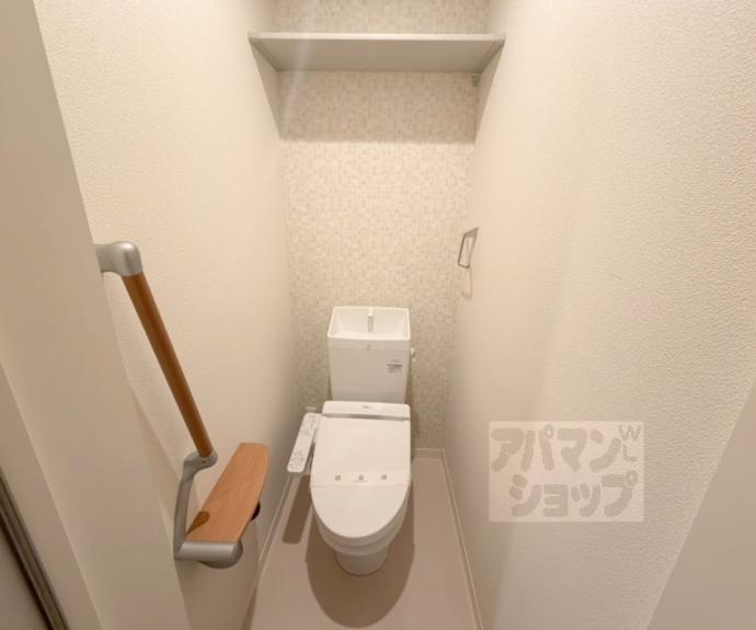 【シャーメゾン白梅町】間取