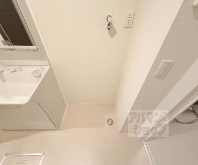 【シャーメゾン白梅町】間取