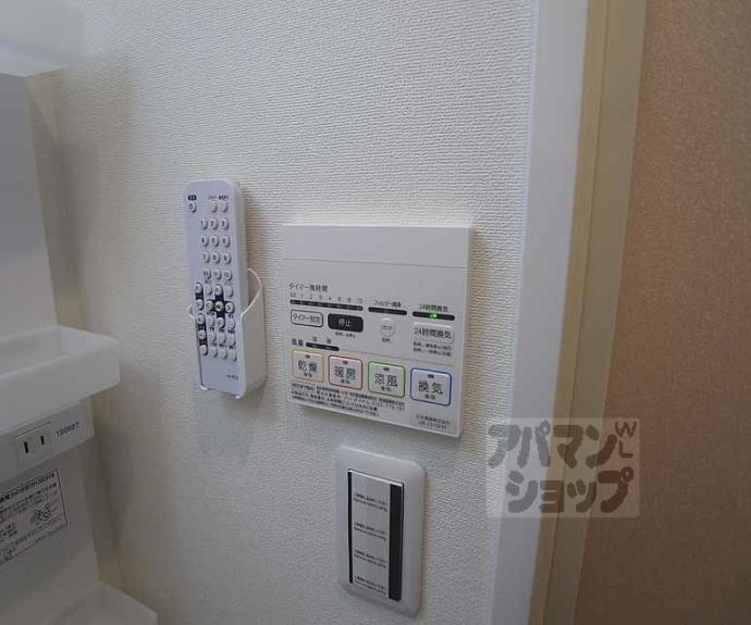 【ＳＡＭＳＱＵＡＲ西陣】間取