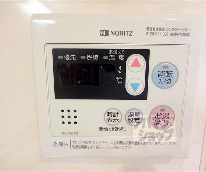 【ＳＡＭＳＱＵＡＲＥ西陣】間取