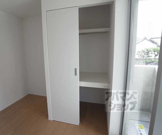 【Ｃａｓａ　Ｖｅｒｄｅ　御所西】間取