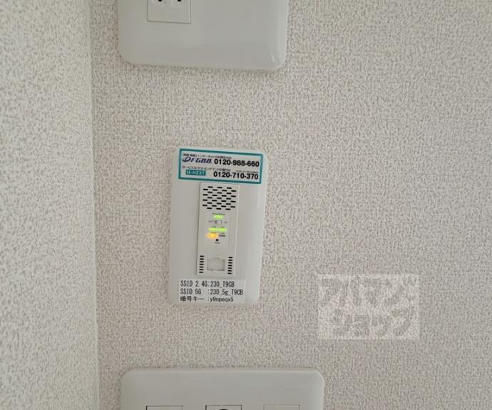 【ＪＭメゾン御所西】間取