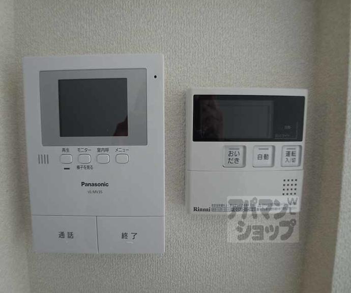 【JMメゾン御所西】間取