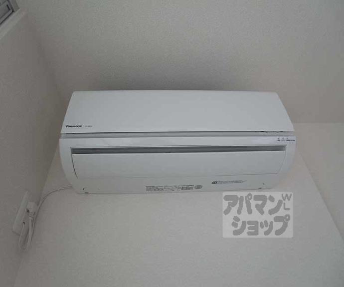 【JMメゾン御所西】間取