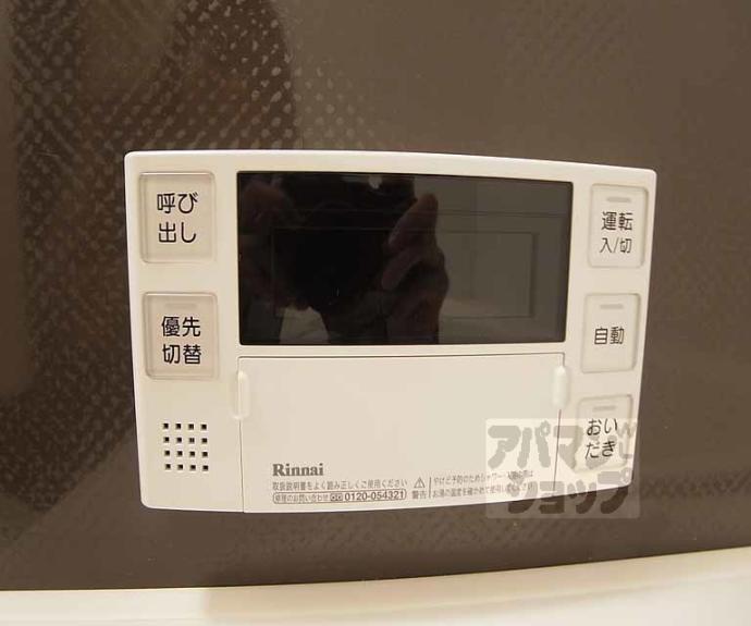 【ＪＭメゾン御所西】間取