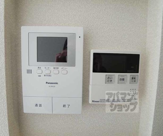 【ＪＭメゾン御所西】間取