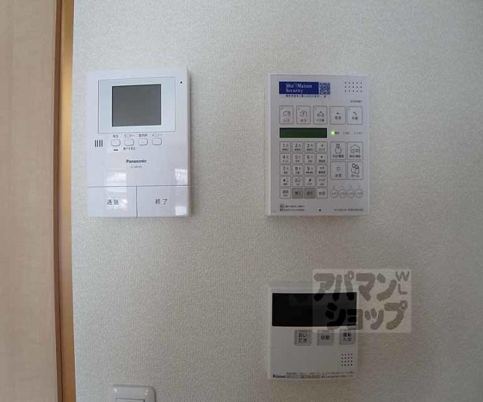 【JMメゾン御所西】間取