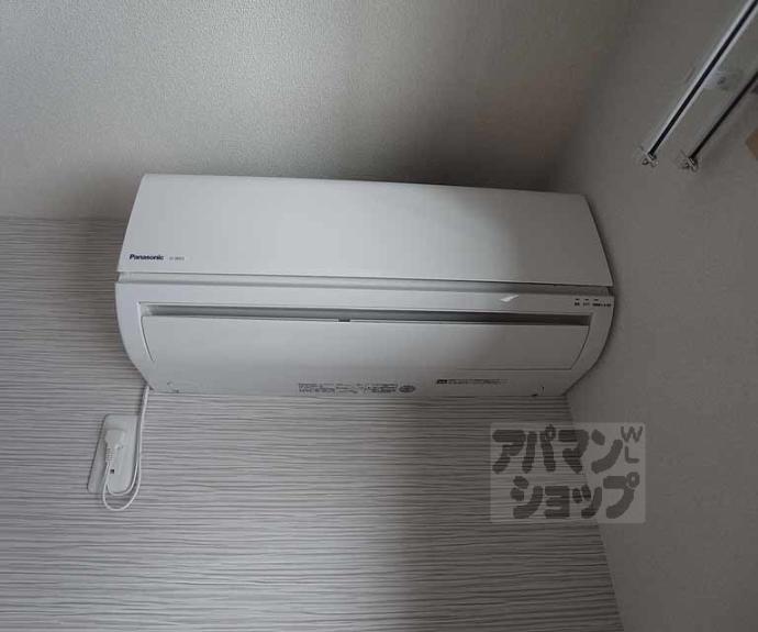 【JMメゾン御所西】間取