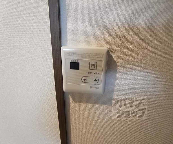 【サントス千本今出川】間取