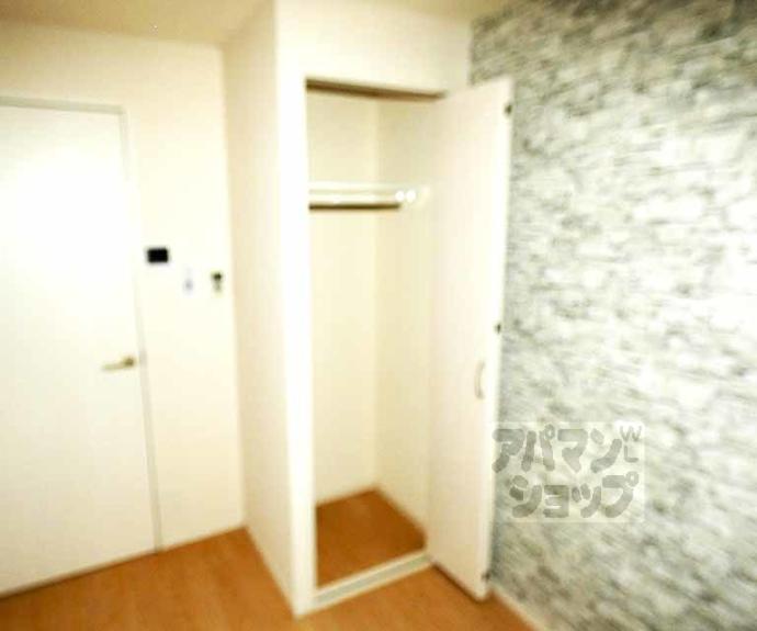 【サントス千本今出川】間取