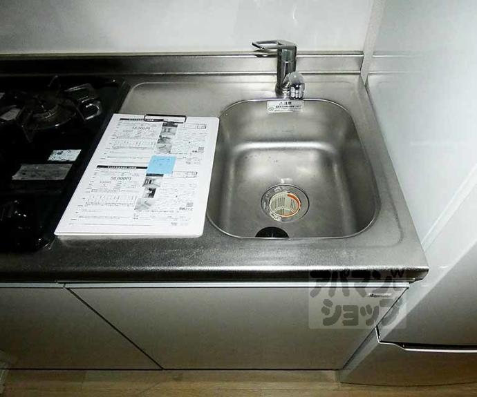 【サントス千本今出川】間取