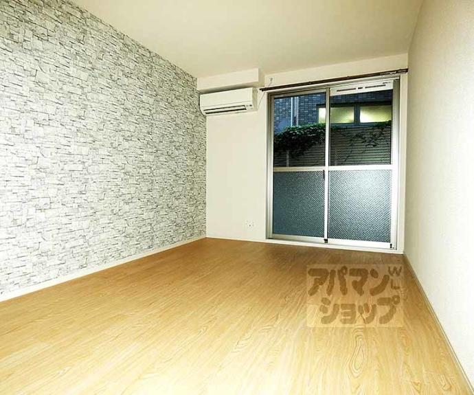 【サントス千本今出川】間取