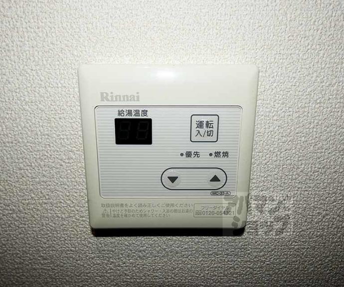 【サントス千本今出川】間取