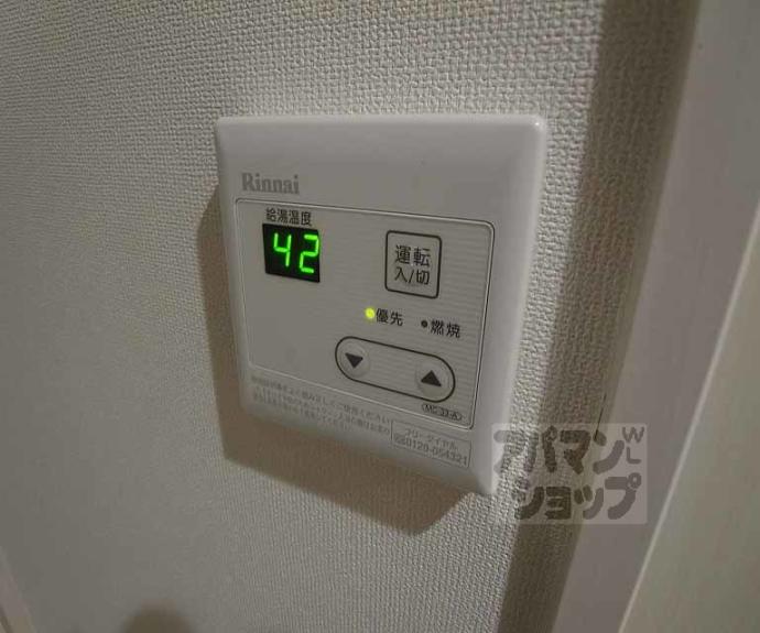 【サントス千本今出川】間取